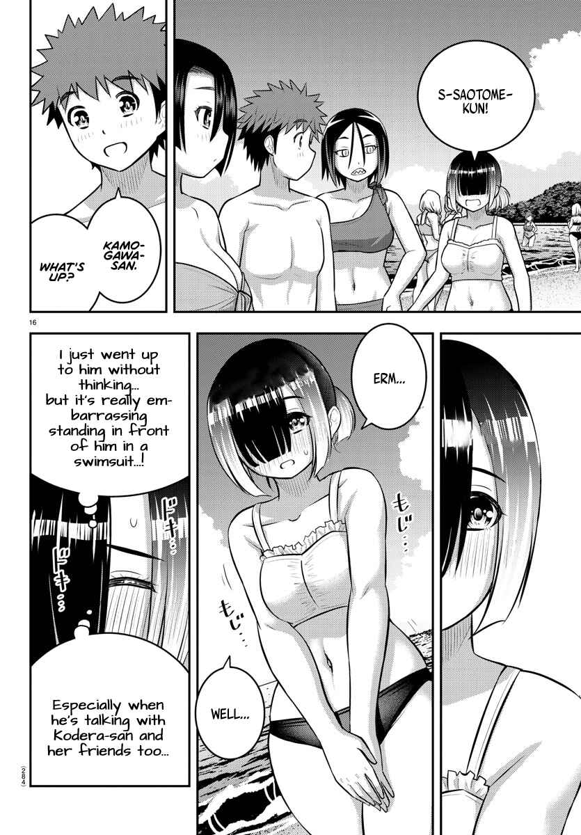 Chapter 129 - Page 16