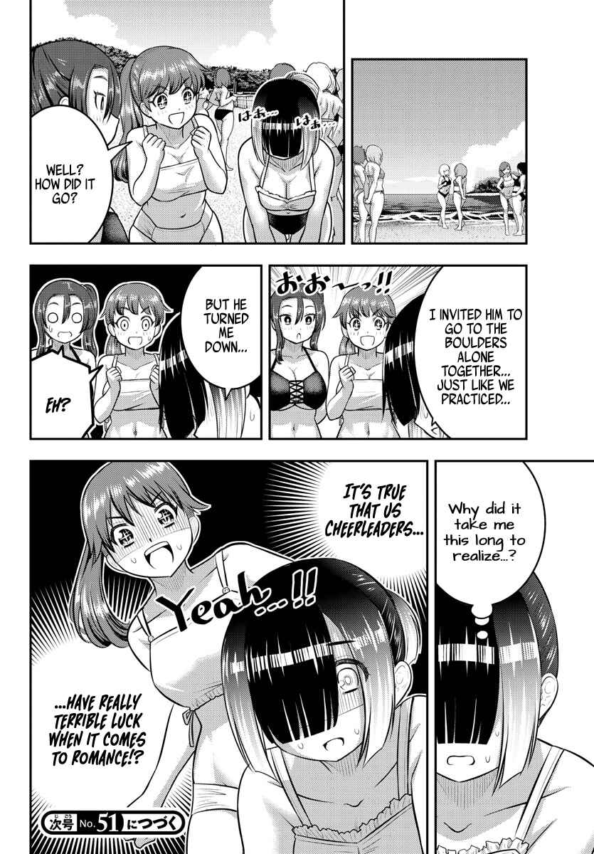 Chapter 129 - Page 20