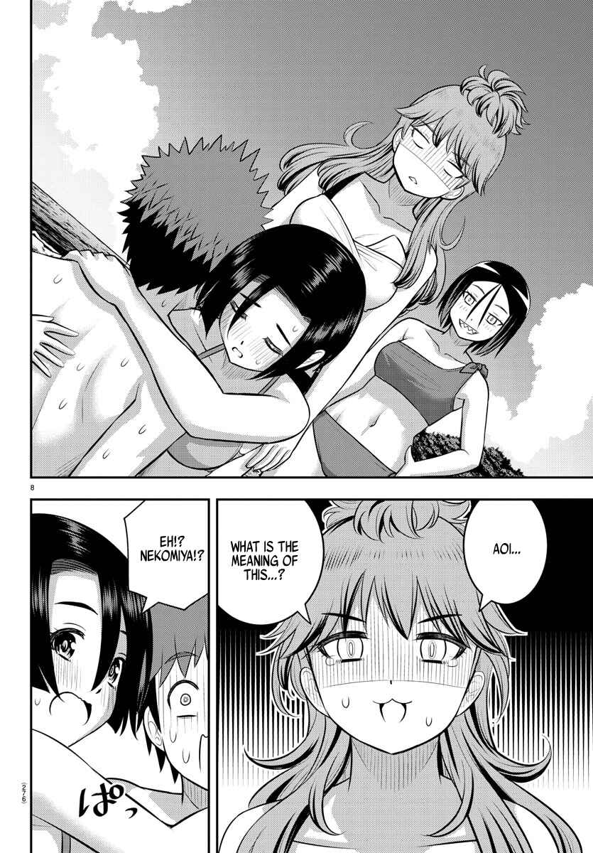 Chapter 129 - Page 8