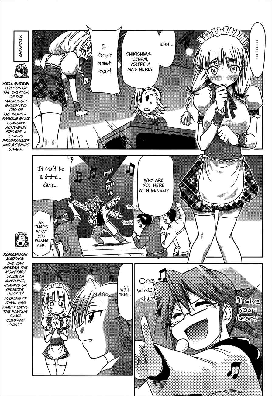 Chapter 33 - Page 7
