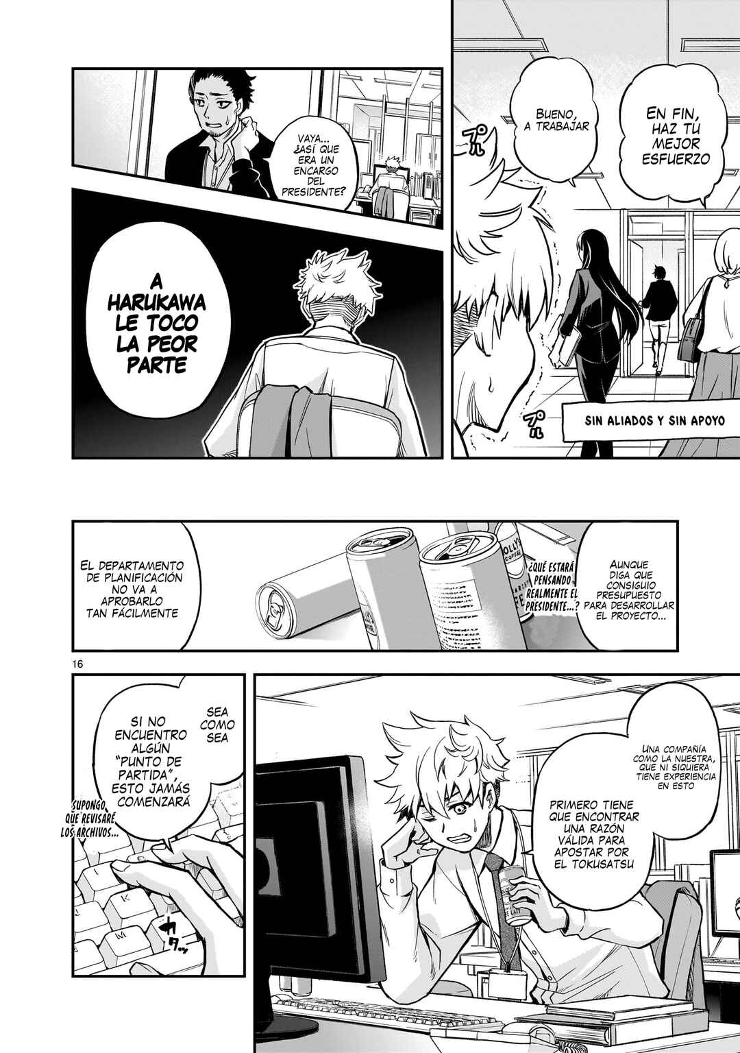 Chapter 1 - Page 16