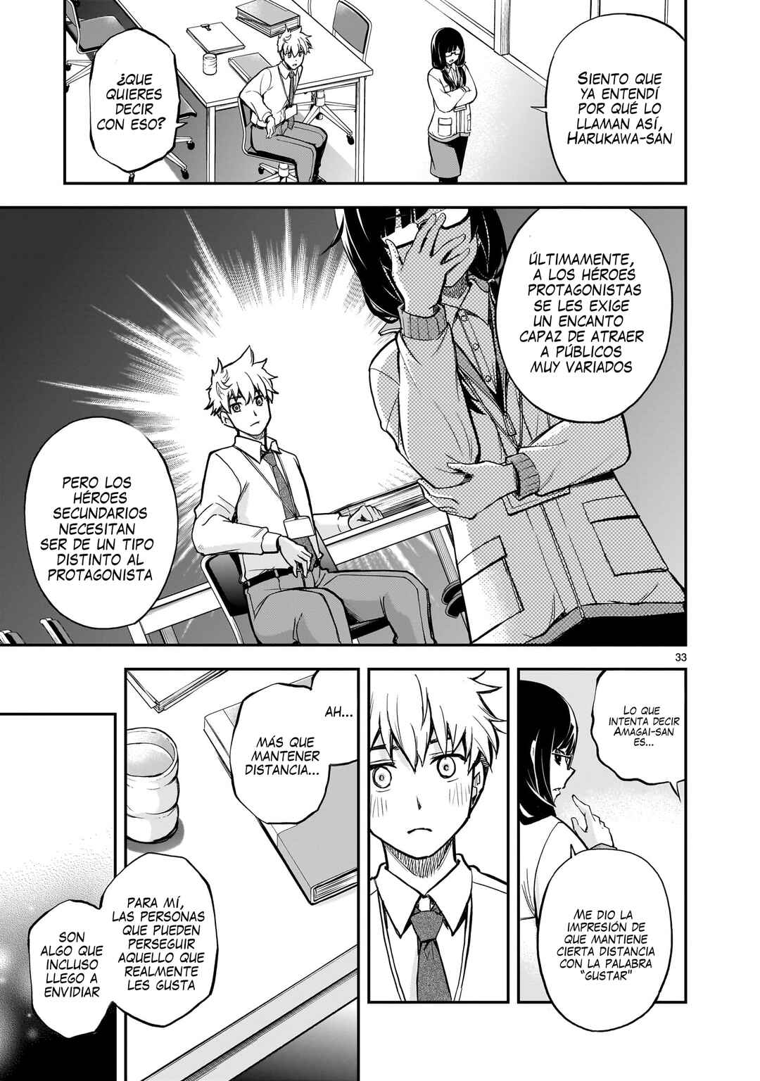 Chapter 1 - Page 33
