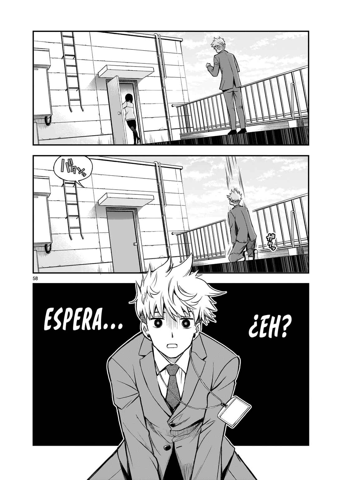 Chapter 1 - Page 56