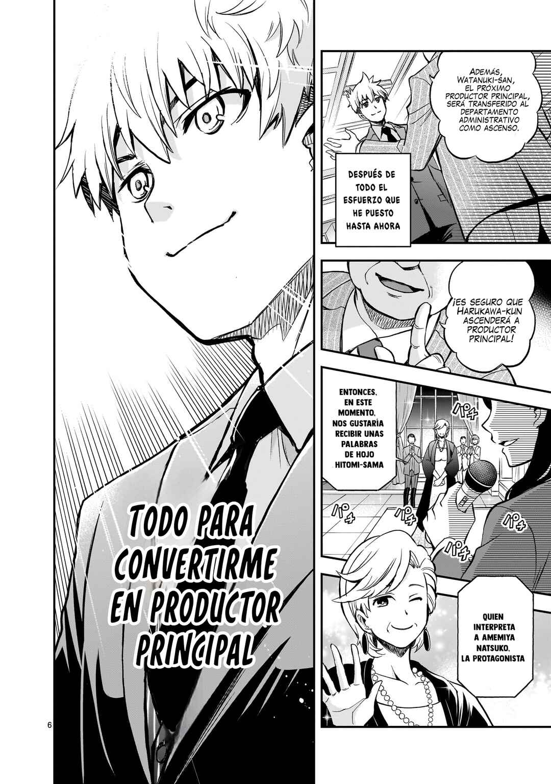 Chapter 1 - Page 6