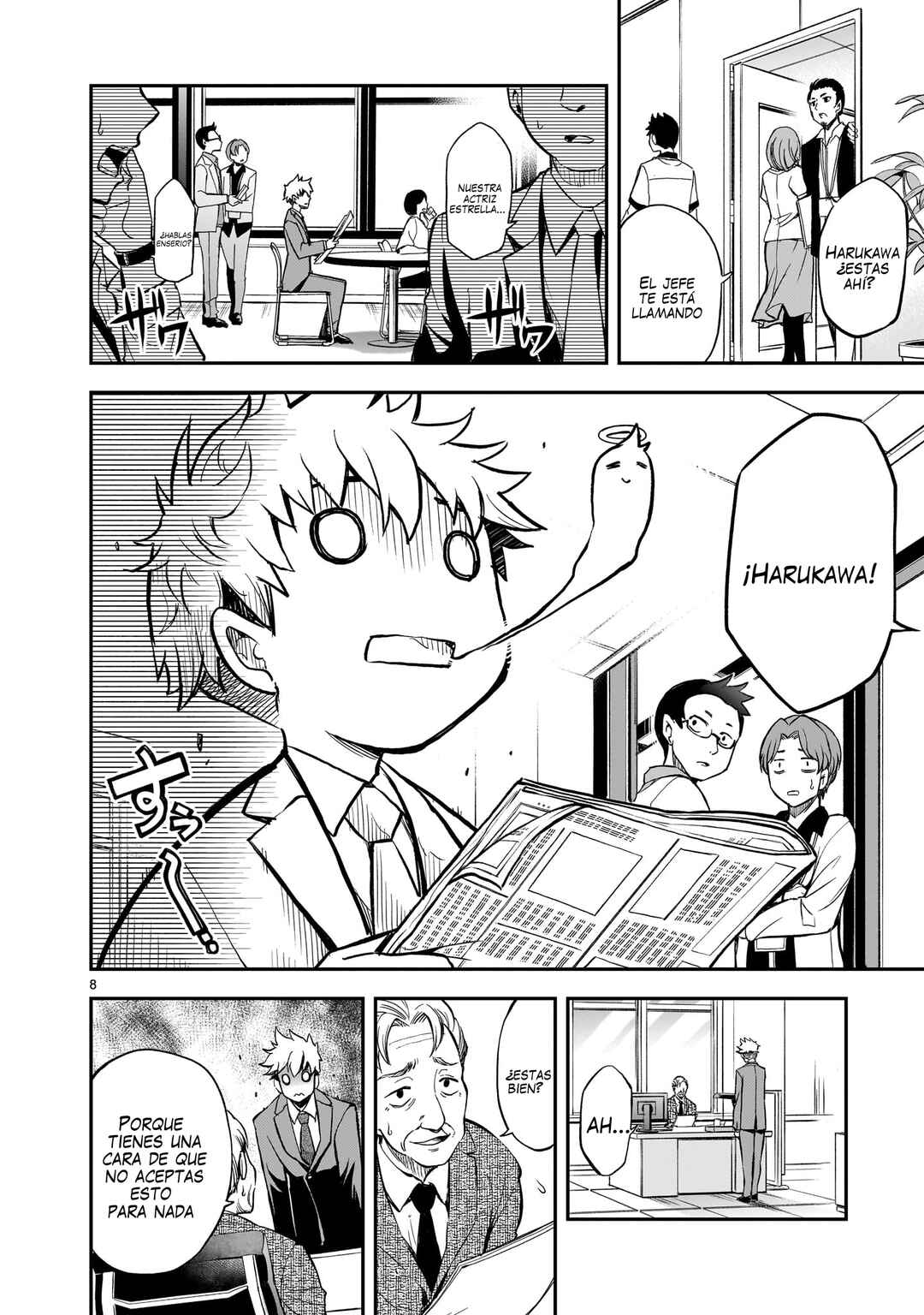 Chapter 1 - Page 8