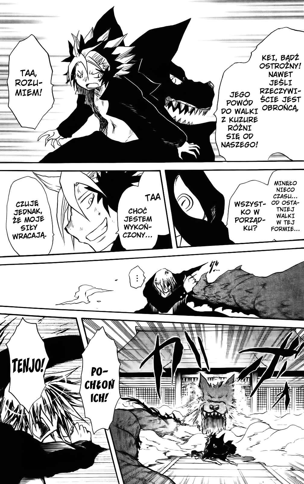 Chapter 17 - Page 9