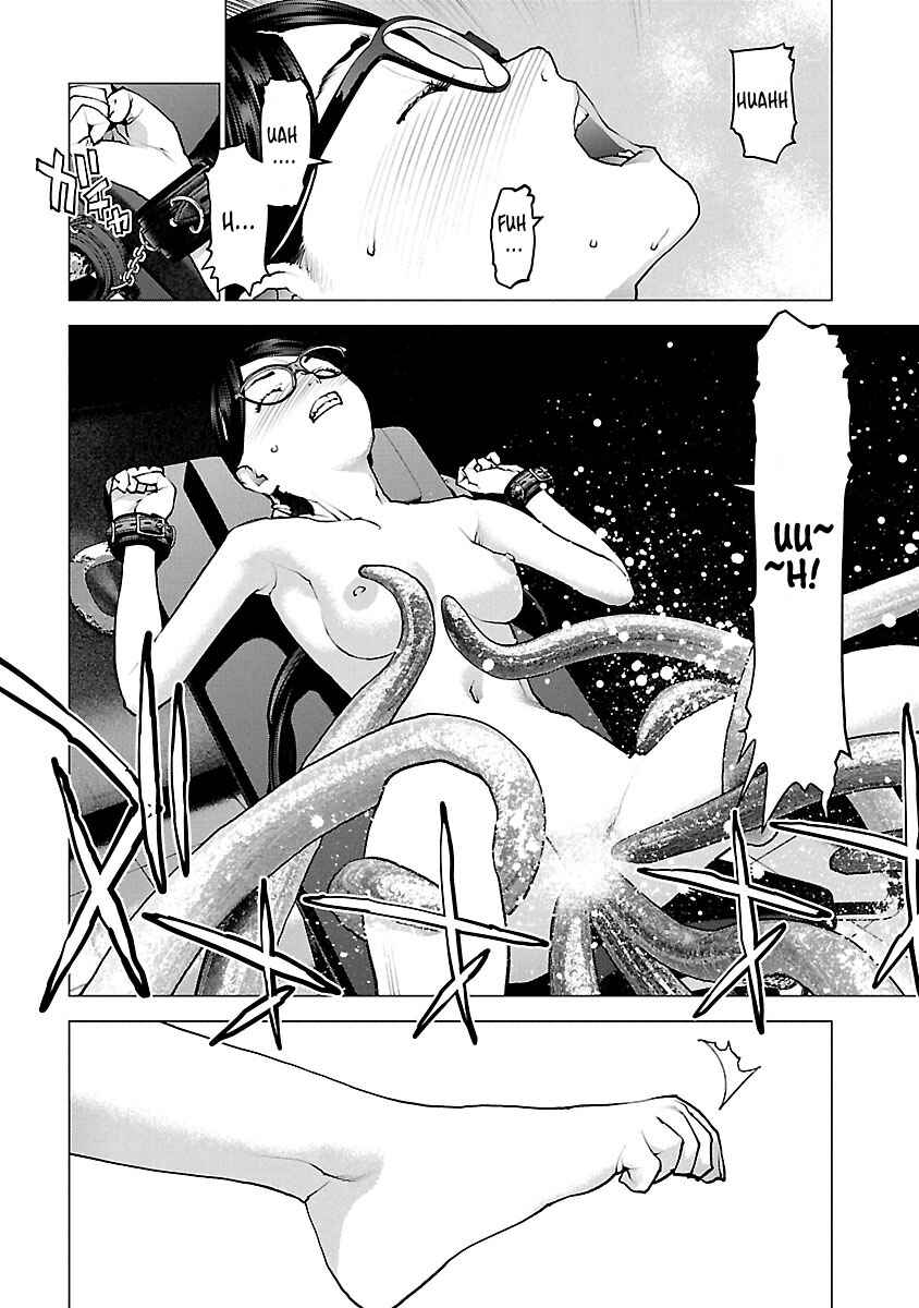 Chapter 119 - Page 2