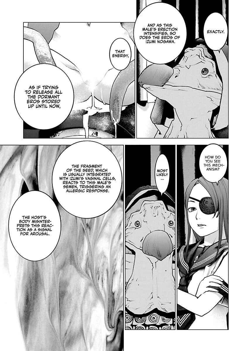 Chapter 119 - Page 7