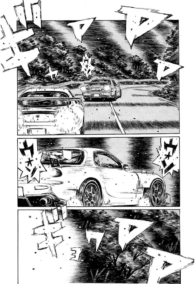 Chapter 409 - Page 9