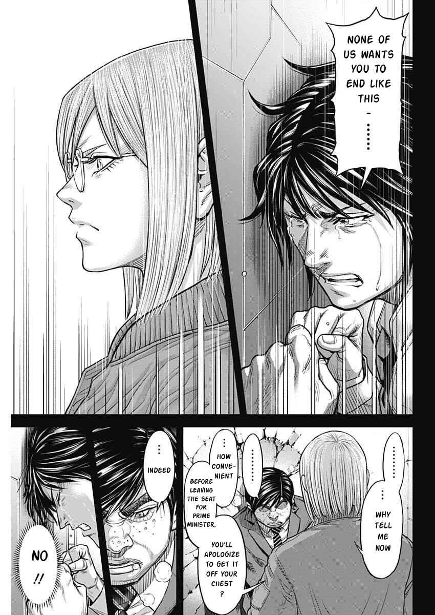 Chapter 250 - Page 18
