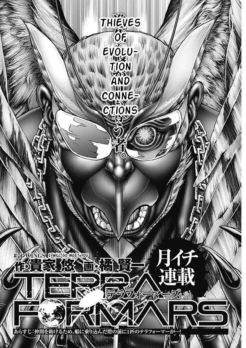 Chapter 250 - Page 3