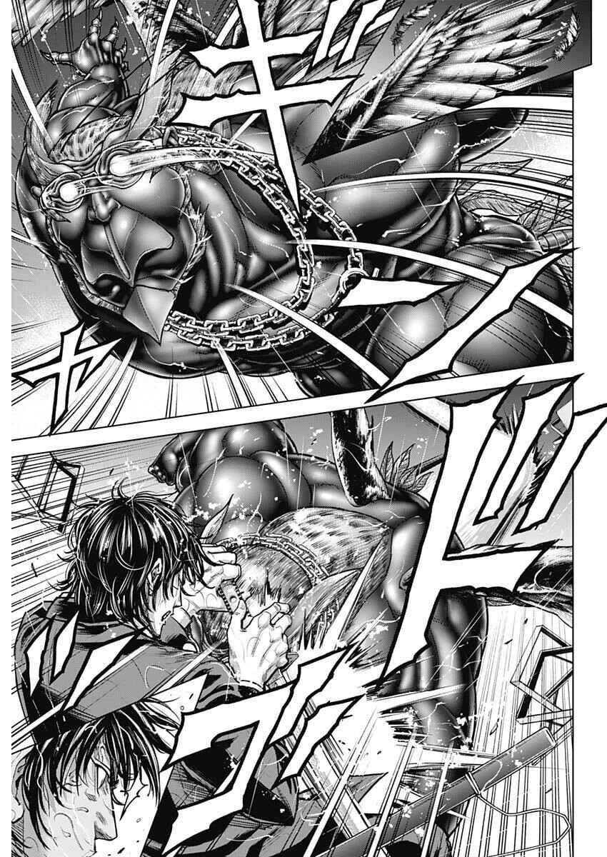 Chapter 250 - Page 6