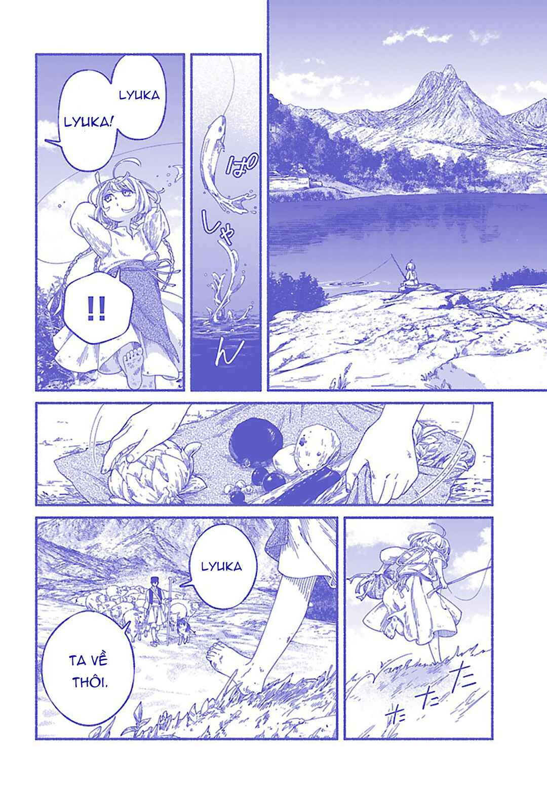 Chapter 1 - Page 4