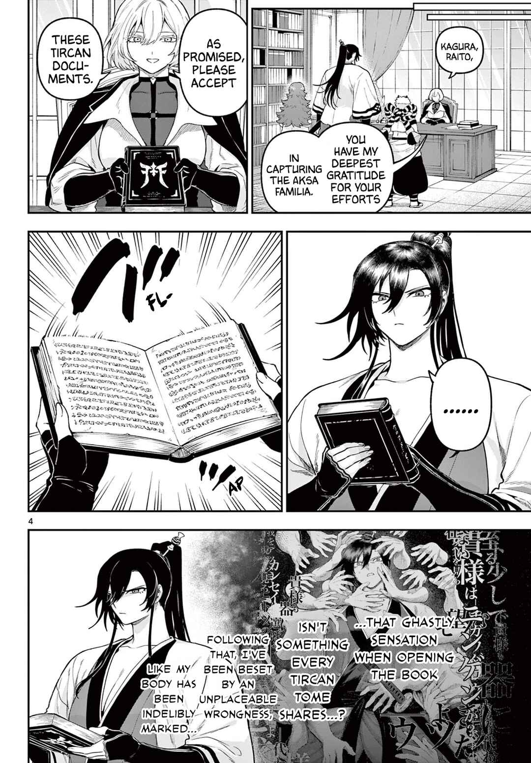 Chapter 33 - Page 4