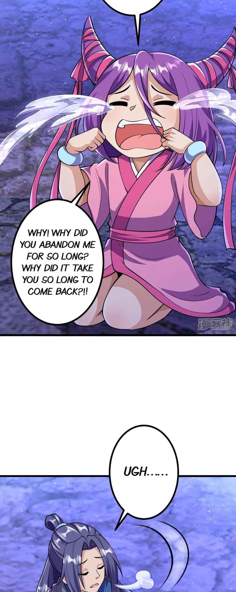 Chapter 17 - Page 23