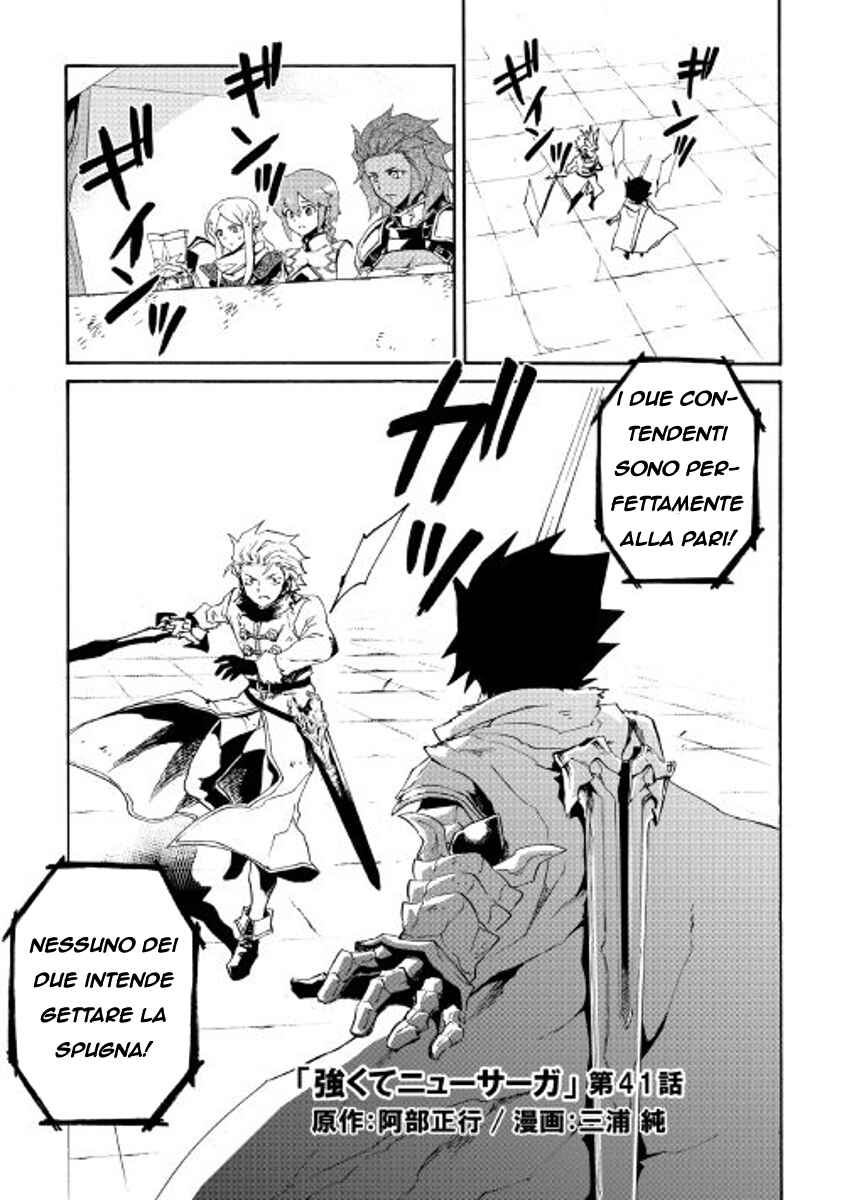 Chapter 41 - Page 2