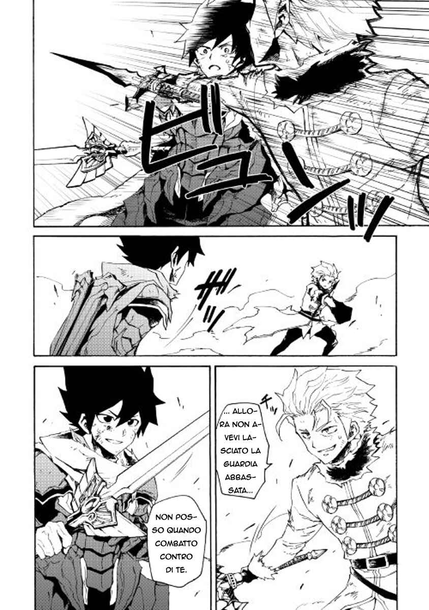 Chapter 41 - Page 21