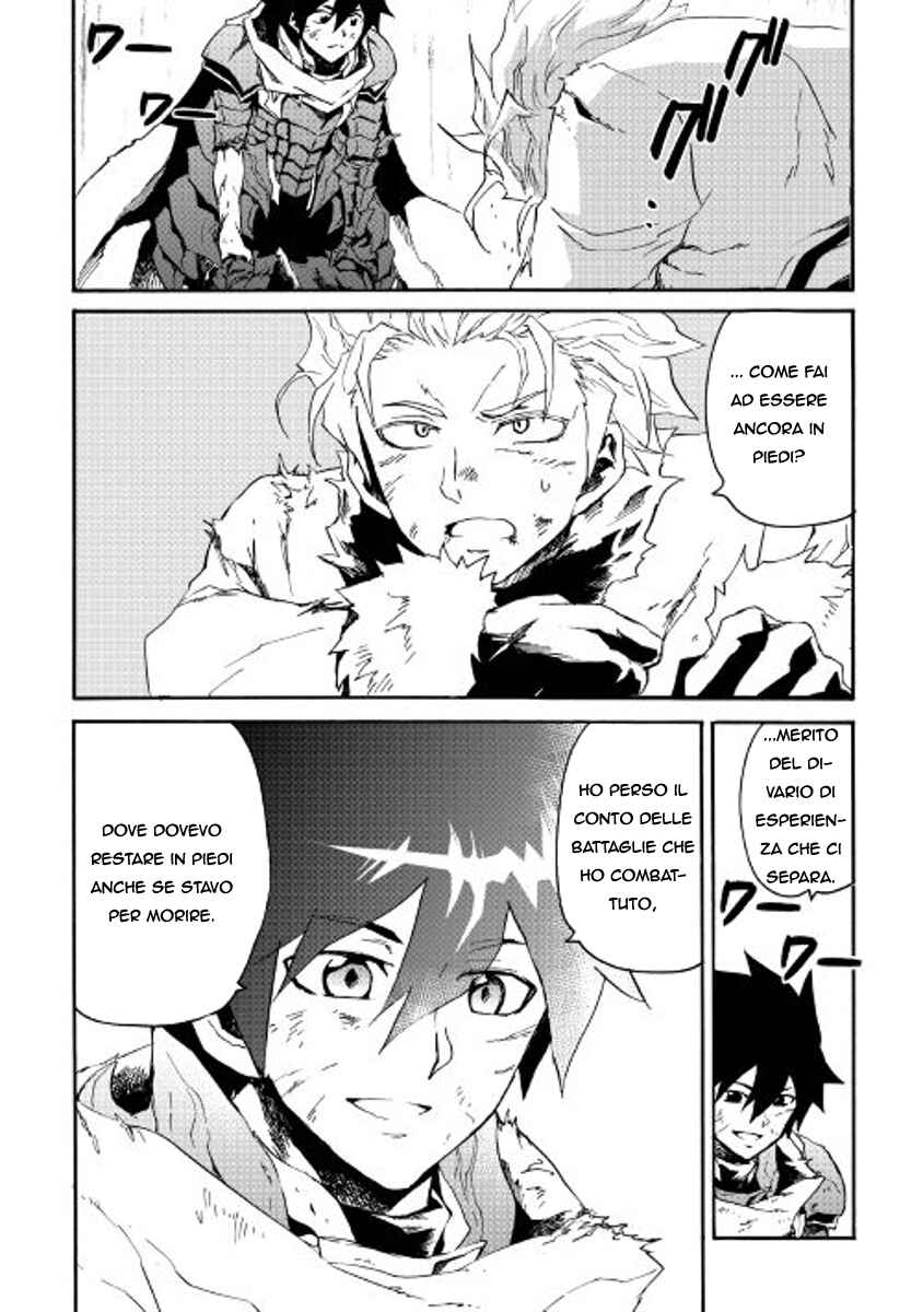 Chapter 41 - Page 33