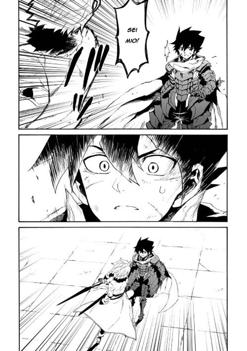 Chapter 41 - Page 8