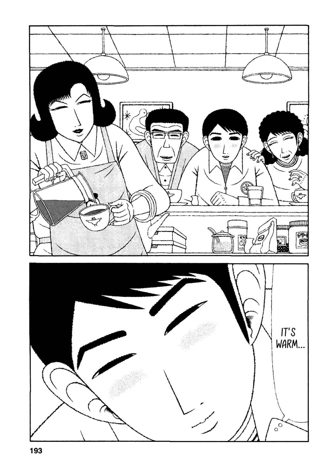 Chapter 49 - Page 19