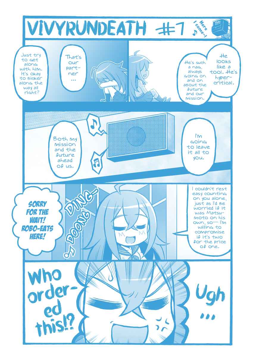 Chapter 7 - Page 1