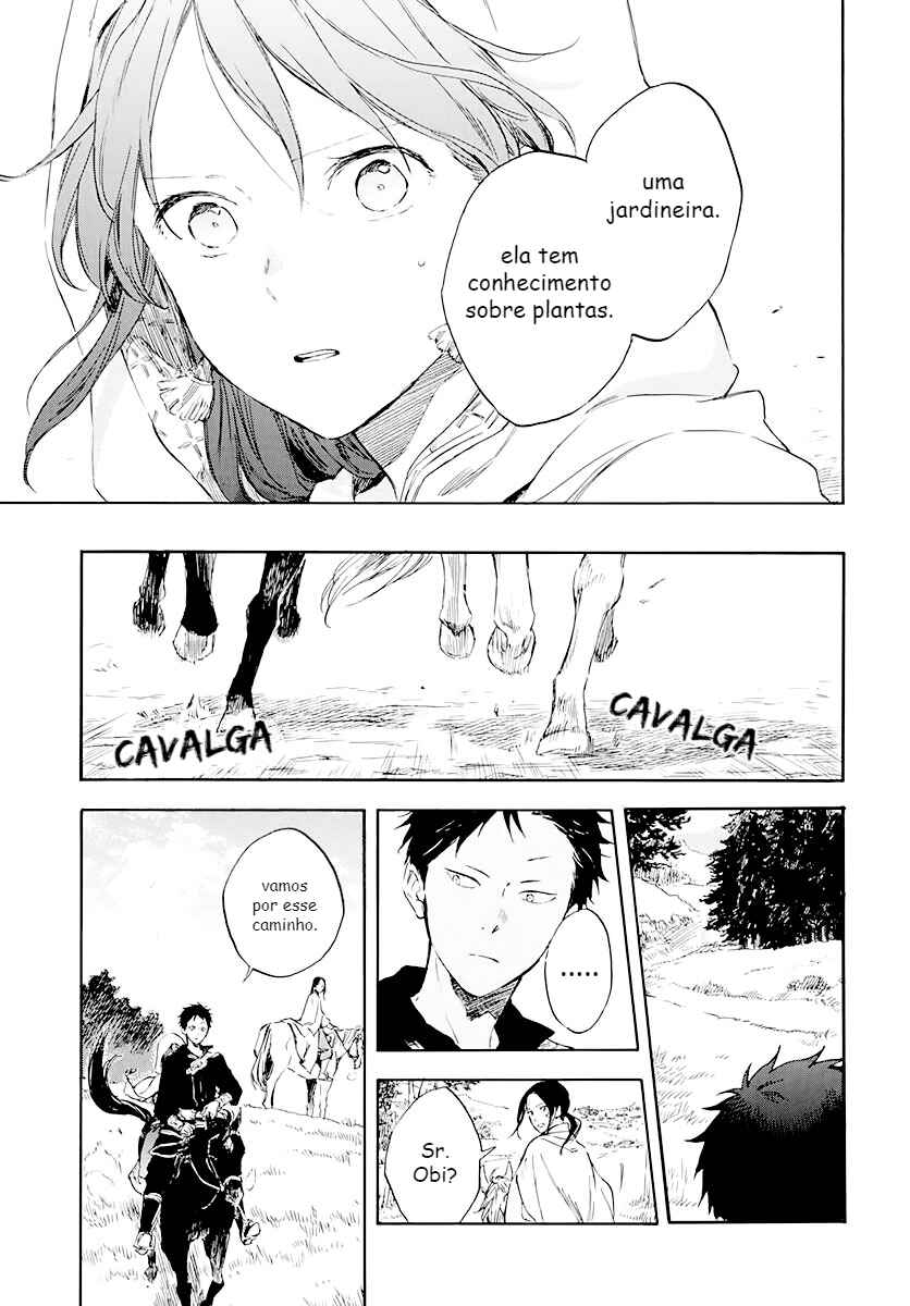 Chapter 122 - Page 14