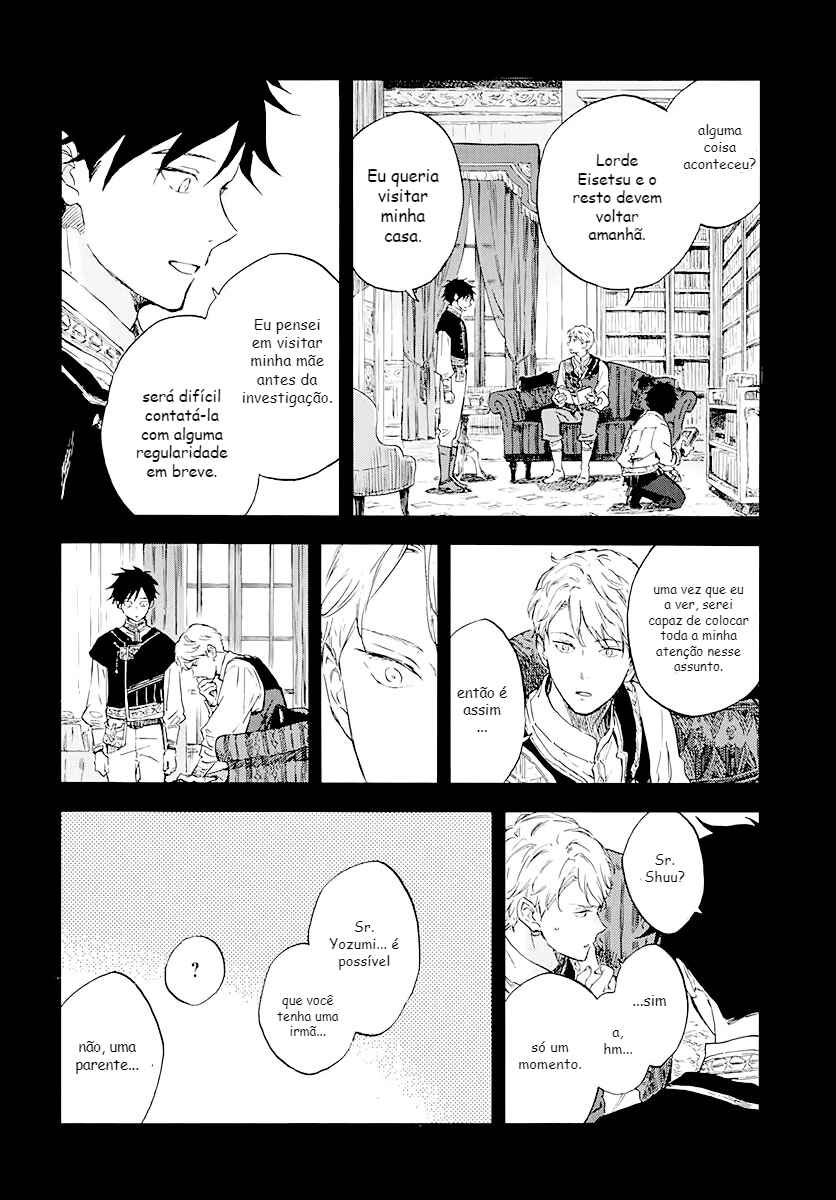 Chapter 122 - Page 17