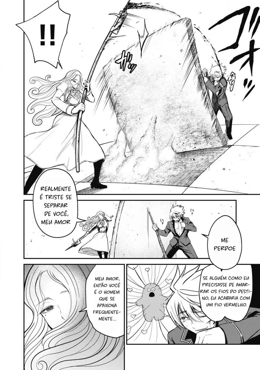 Chapter 45 - Page 6