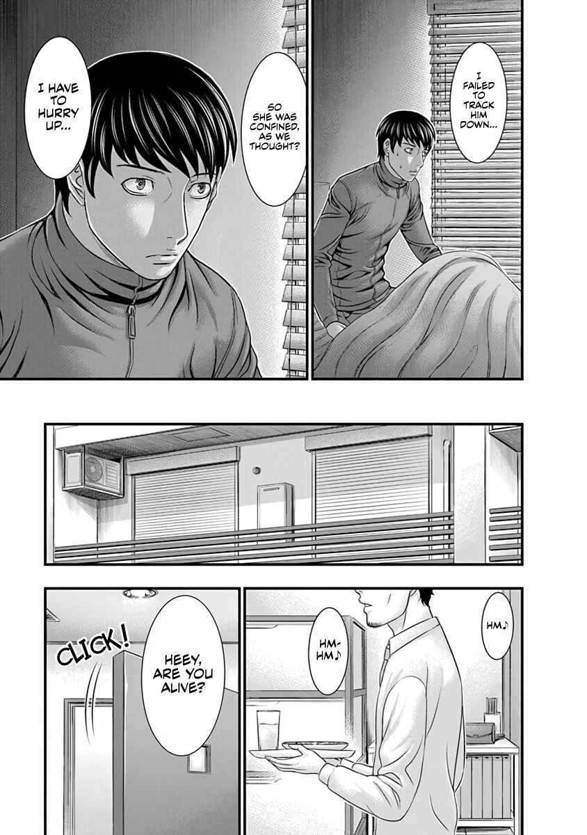 Chapter 14 - Page 19