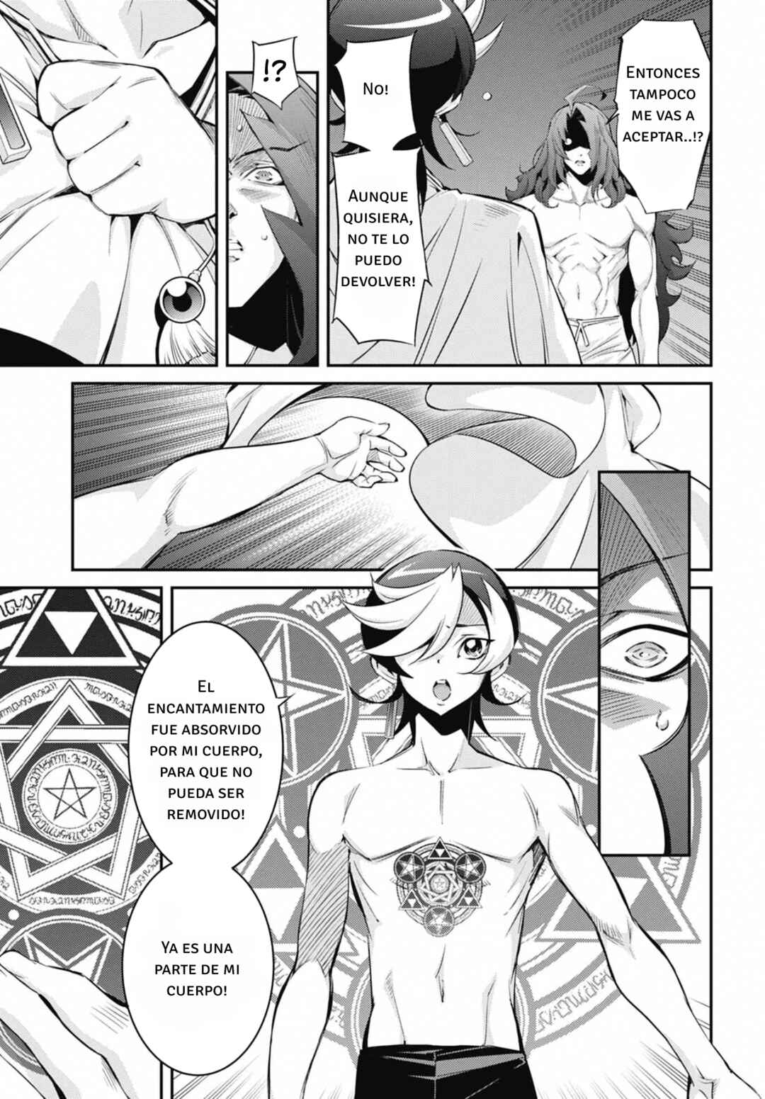 Chapter 24 - Page 17