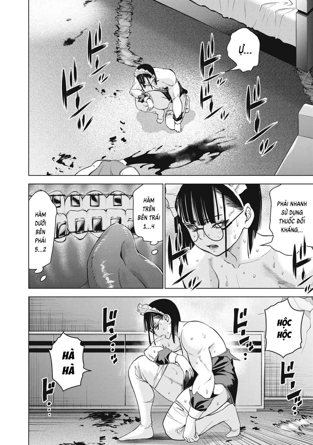 Chapter 305 - Page 4