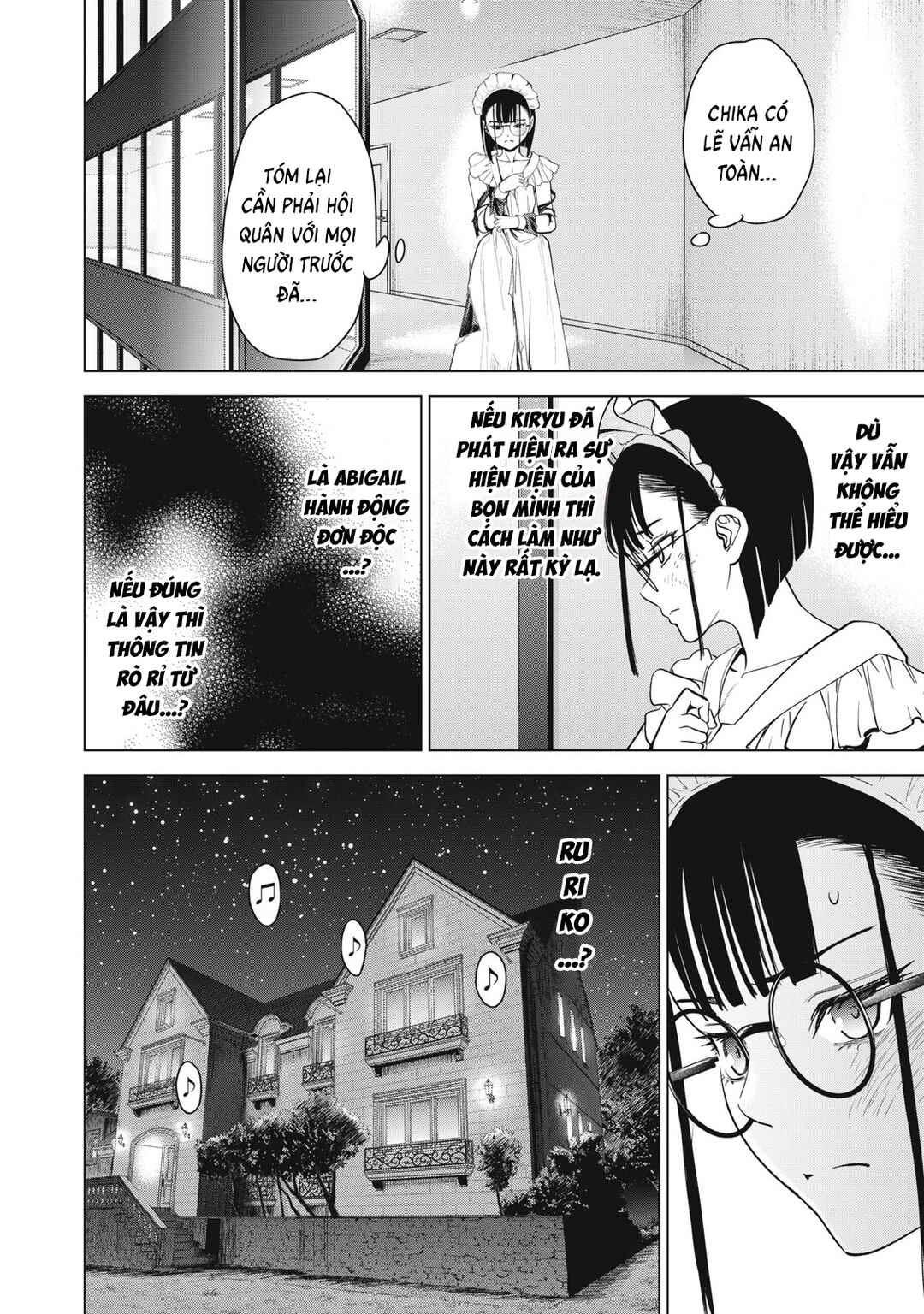 Chapter 305 - Page 8