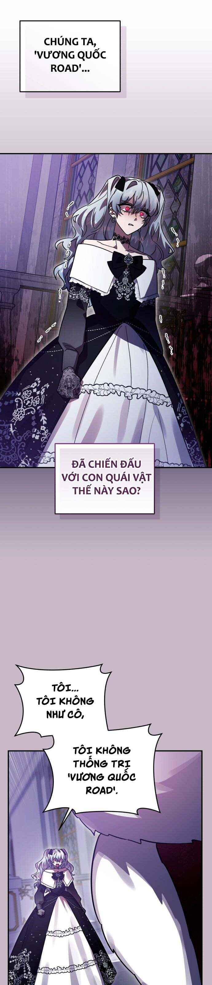 Chapter 85 - Page 16