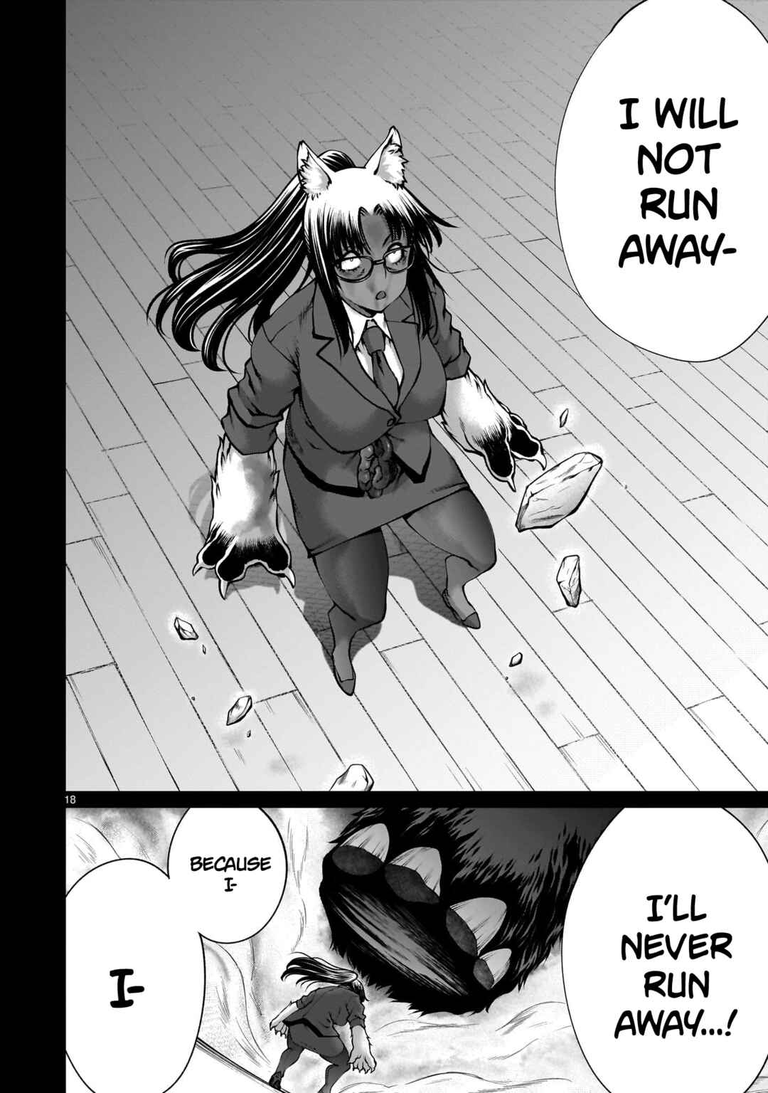 Chapter 119 - Page 17