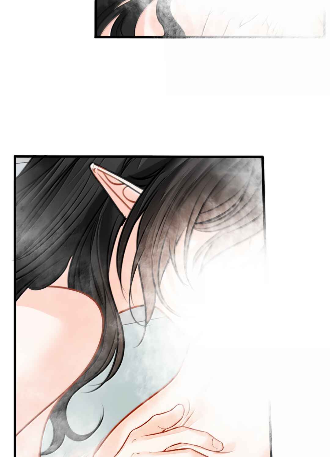 Chapter 73 - Page 33