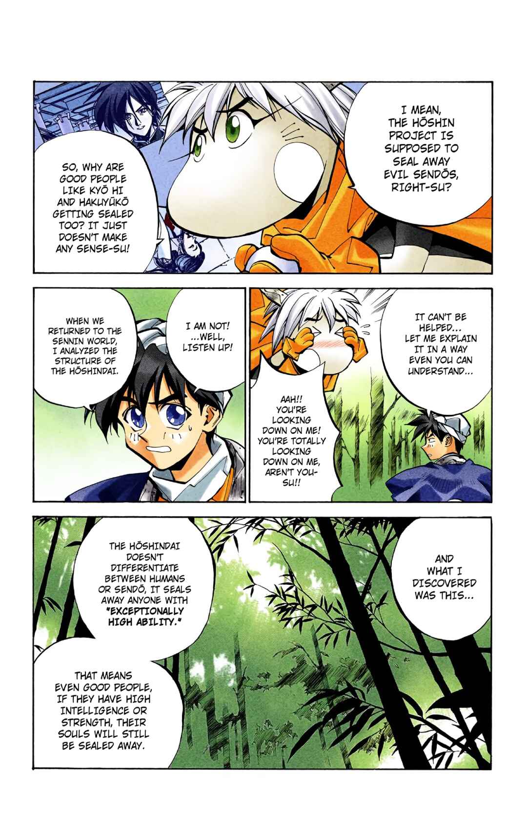 Chapter 26 - Page 2