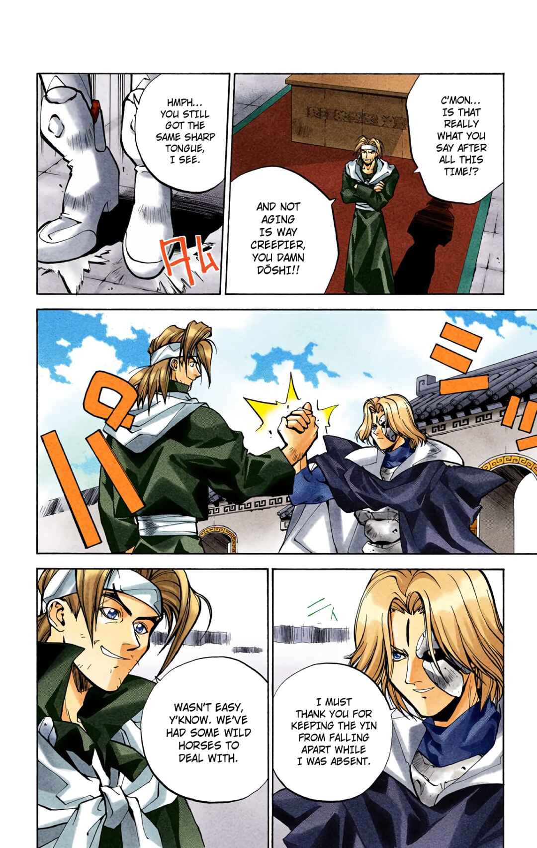 Chapter 26 - Page 6