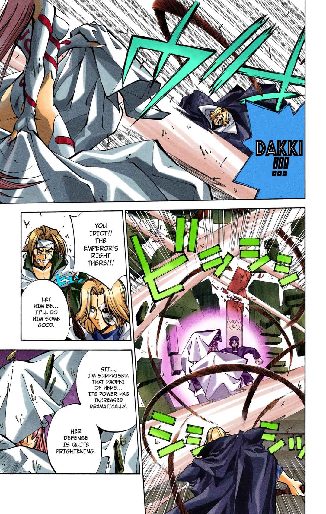 Chapter 26 - Page 9