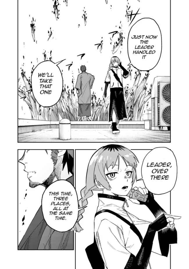 Chapter 20 - Page 20
