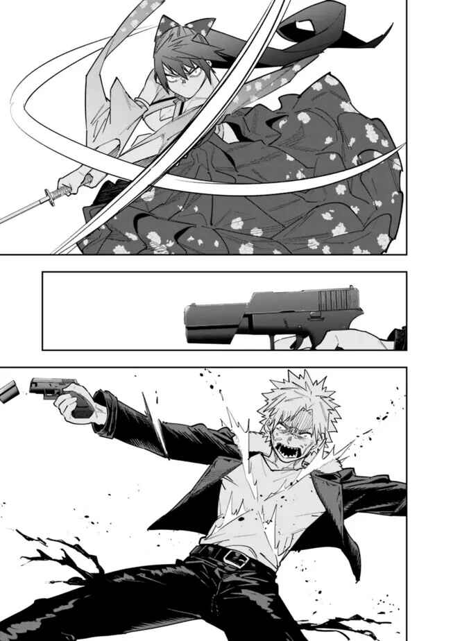 Chapter 20 - Page 4