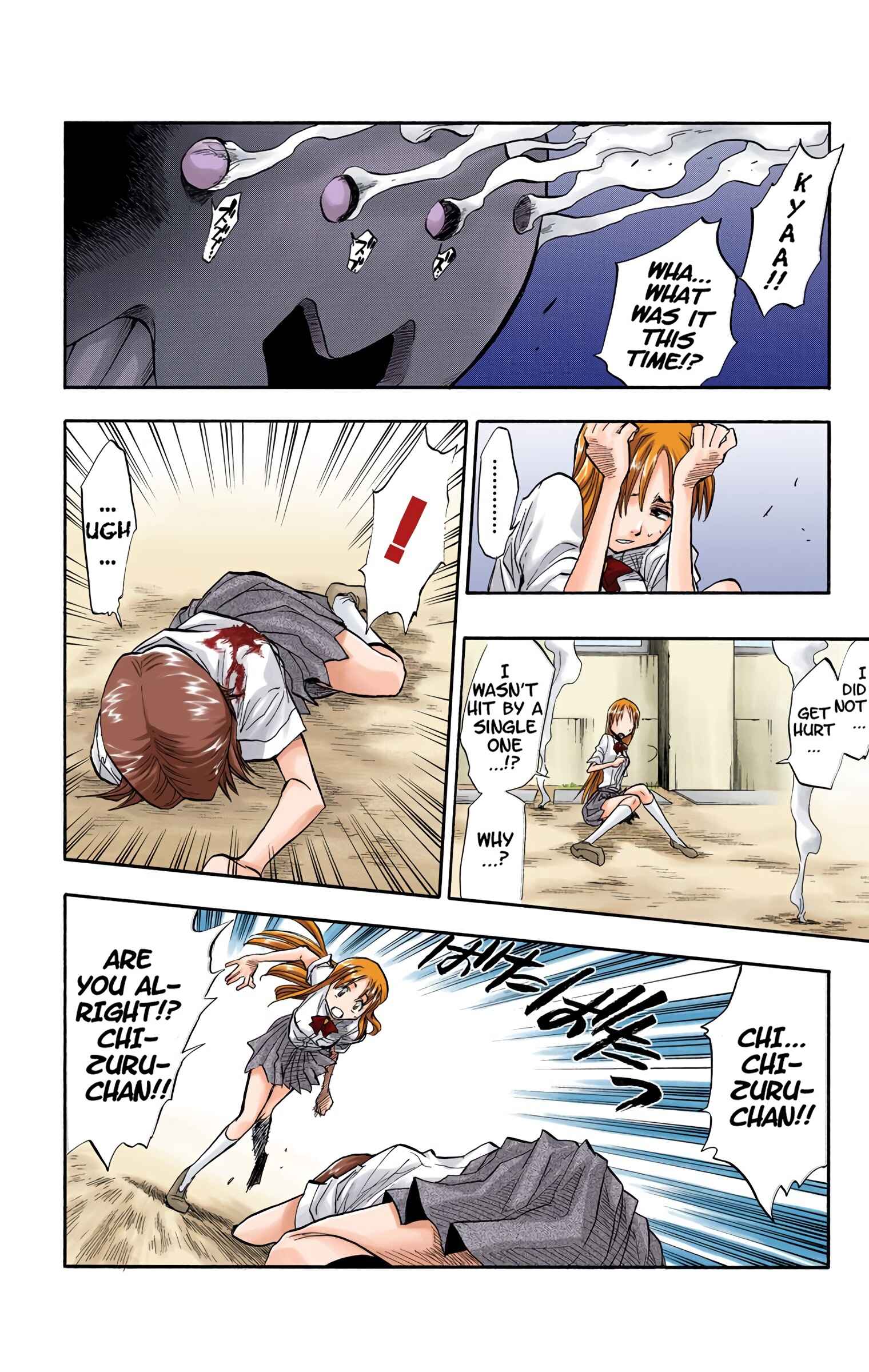 Chapter 41 - Page 12