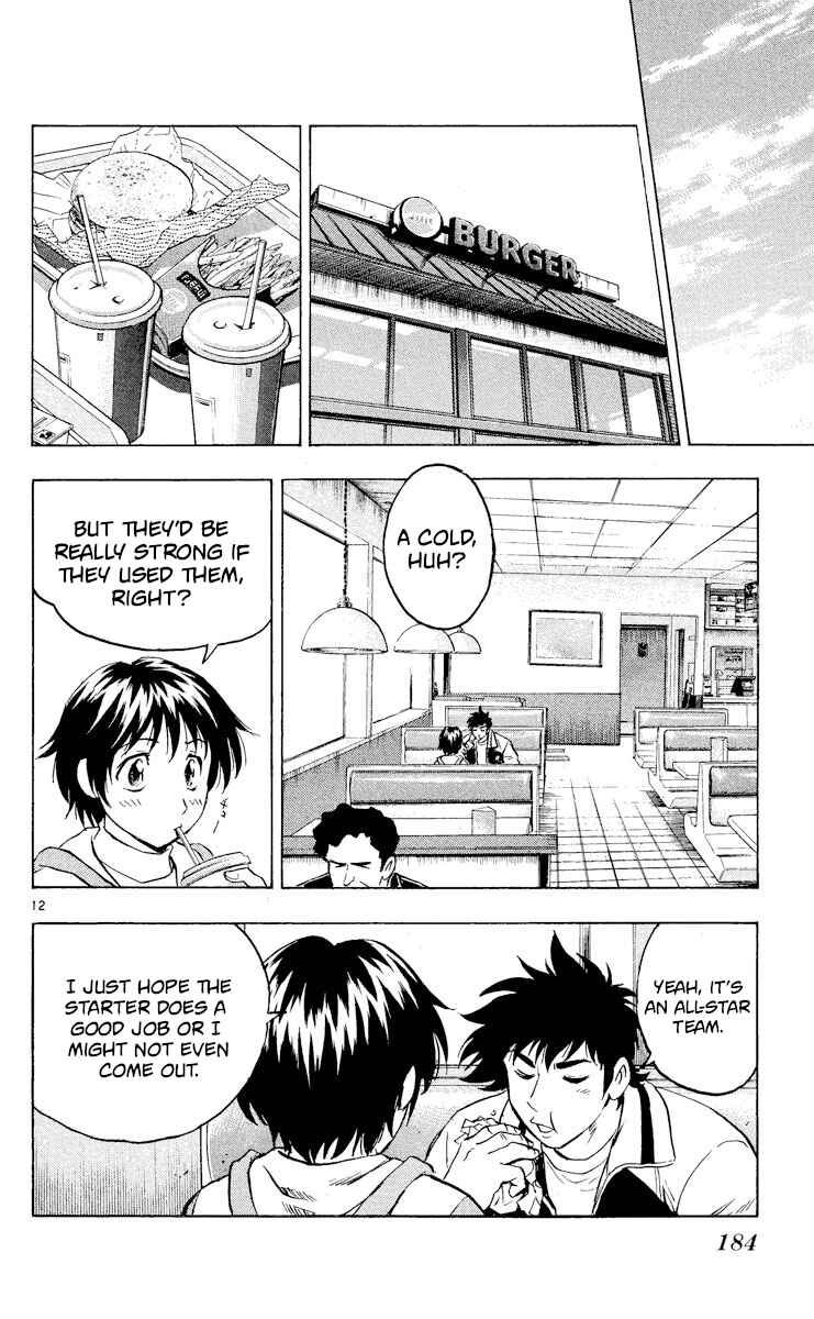 Chapter 547 - Page 12