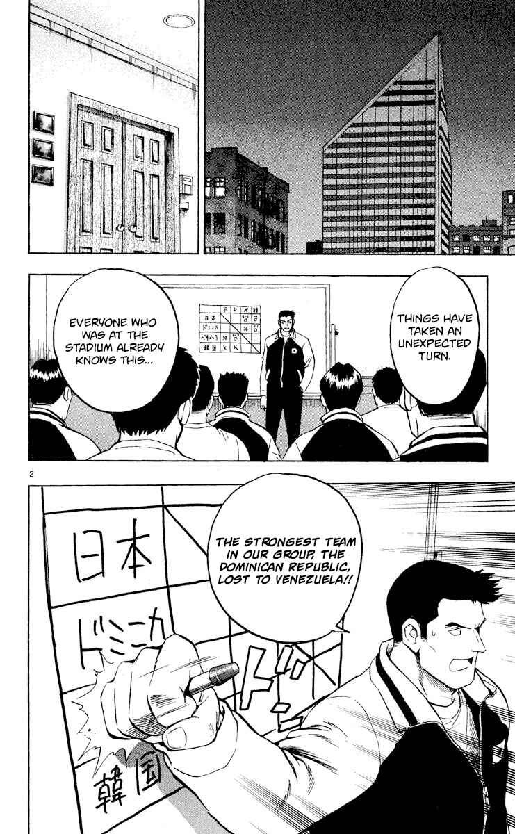Chapter 547 - Page 2