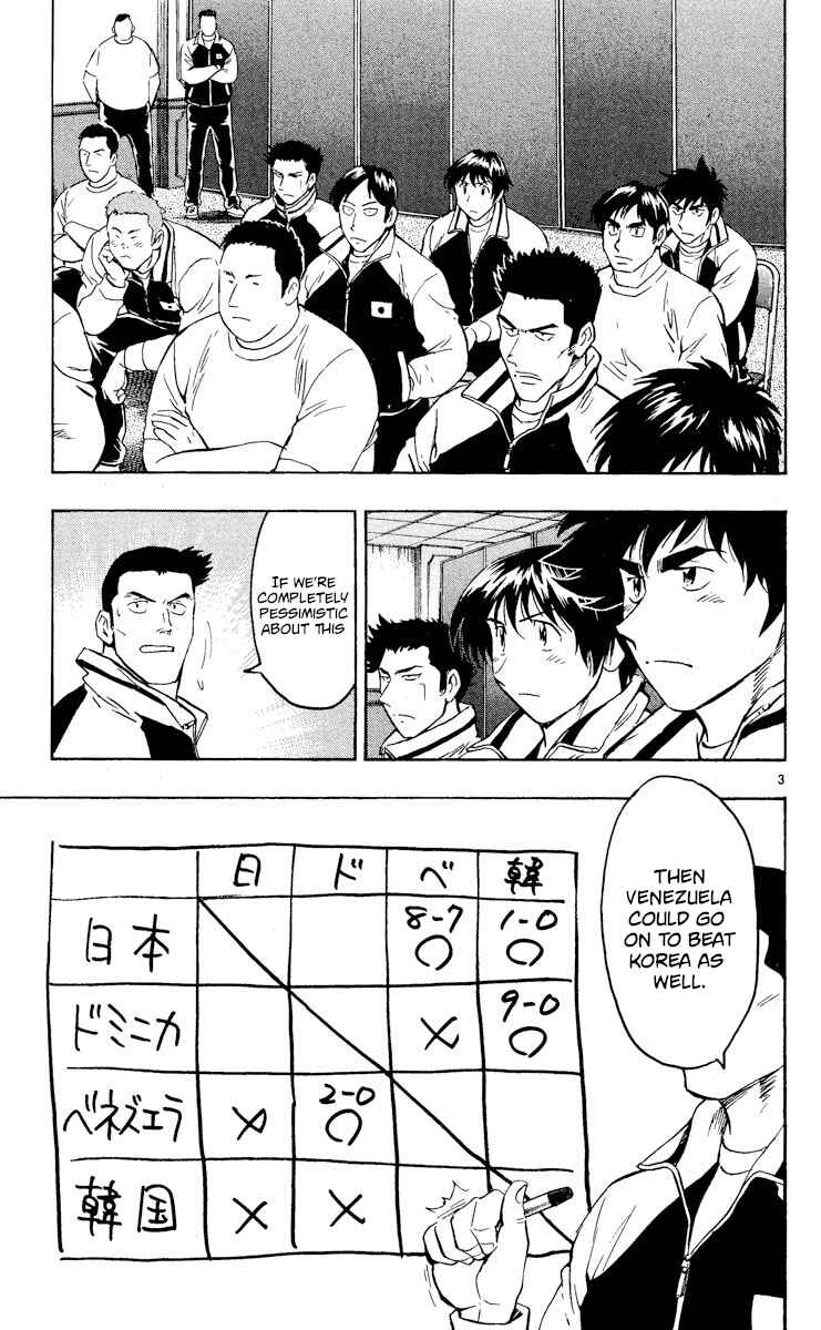 Chapter 547 - Page 3