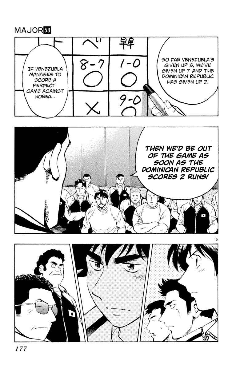 Chapter 547 - Page 5