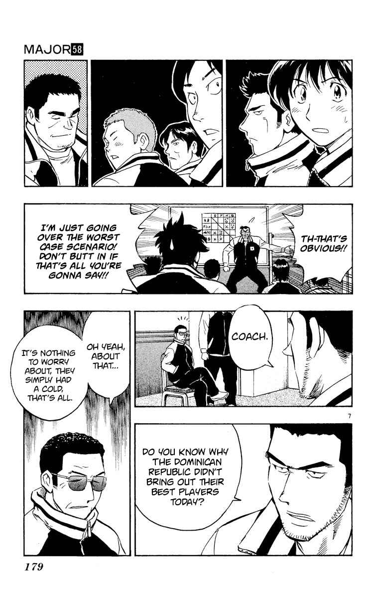 Chapter 547 - Page 7