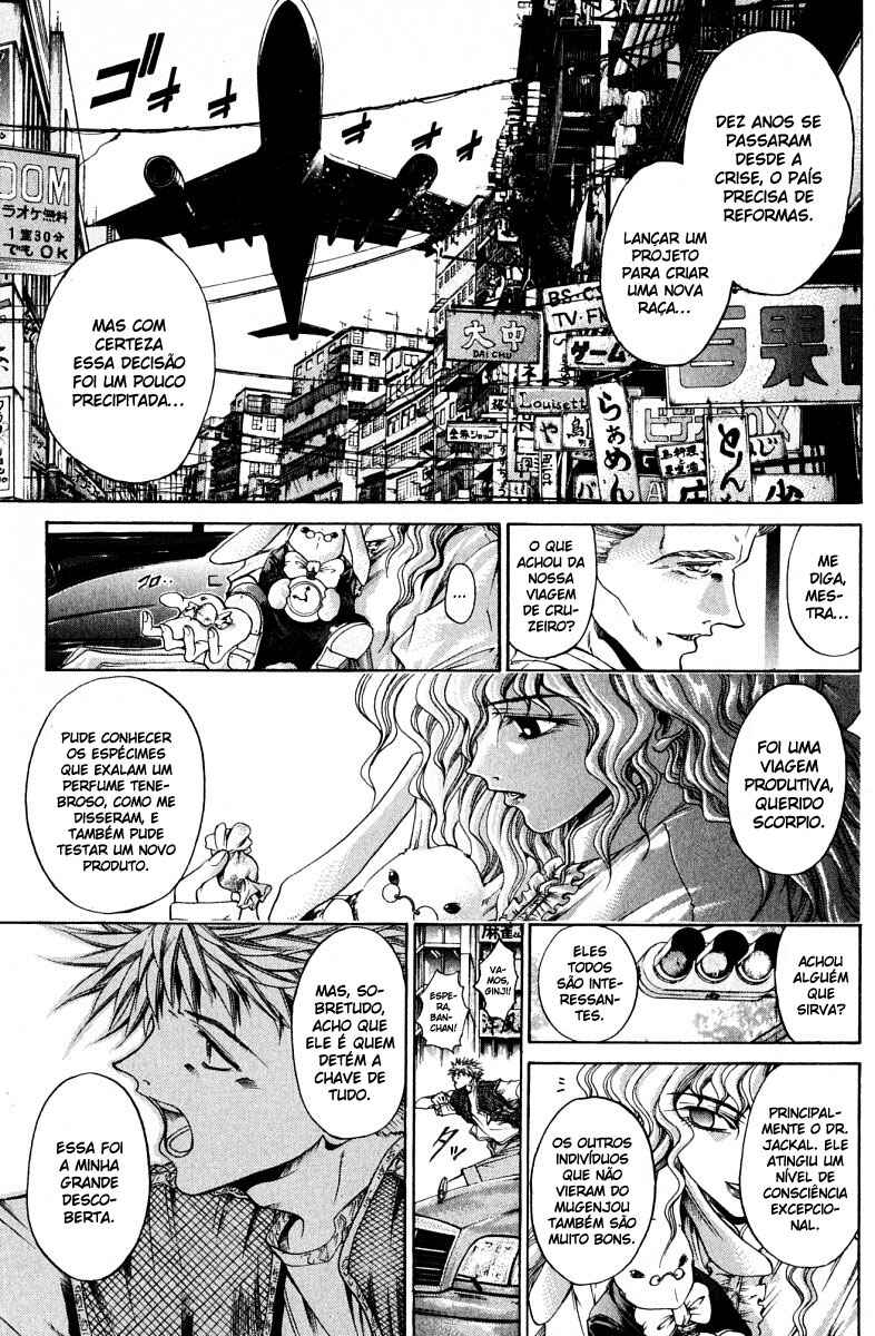 Chapter 113 - Page 3