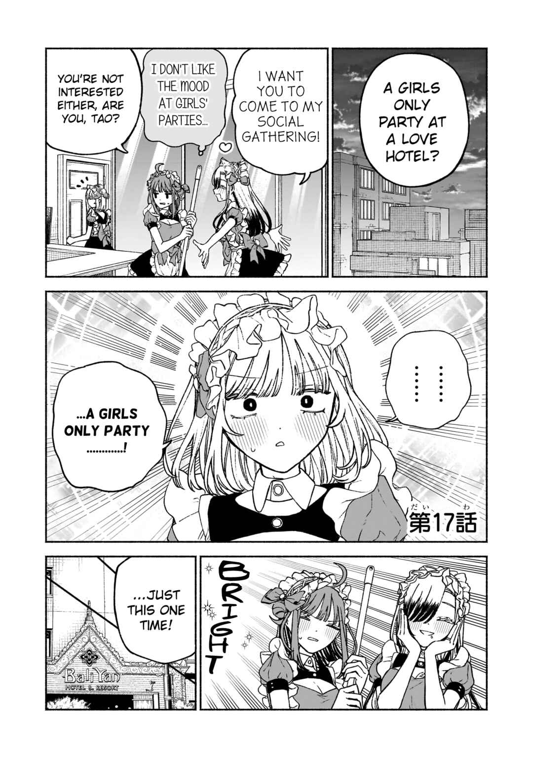 Chapter 17 - Page 1