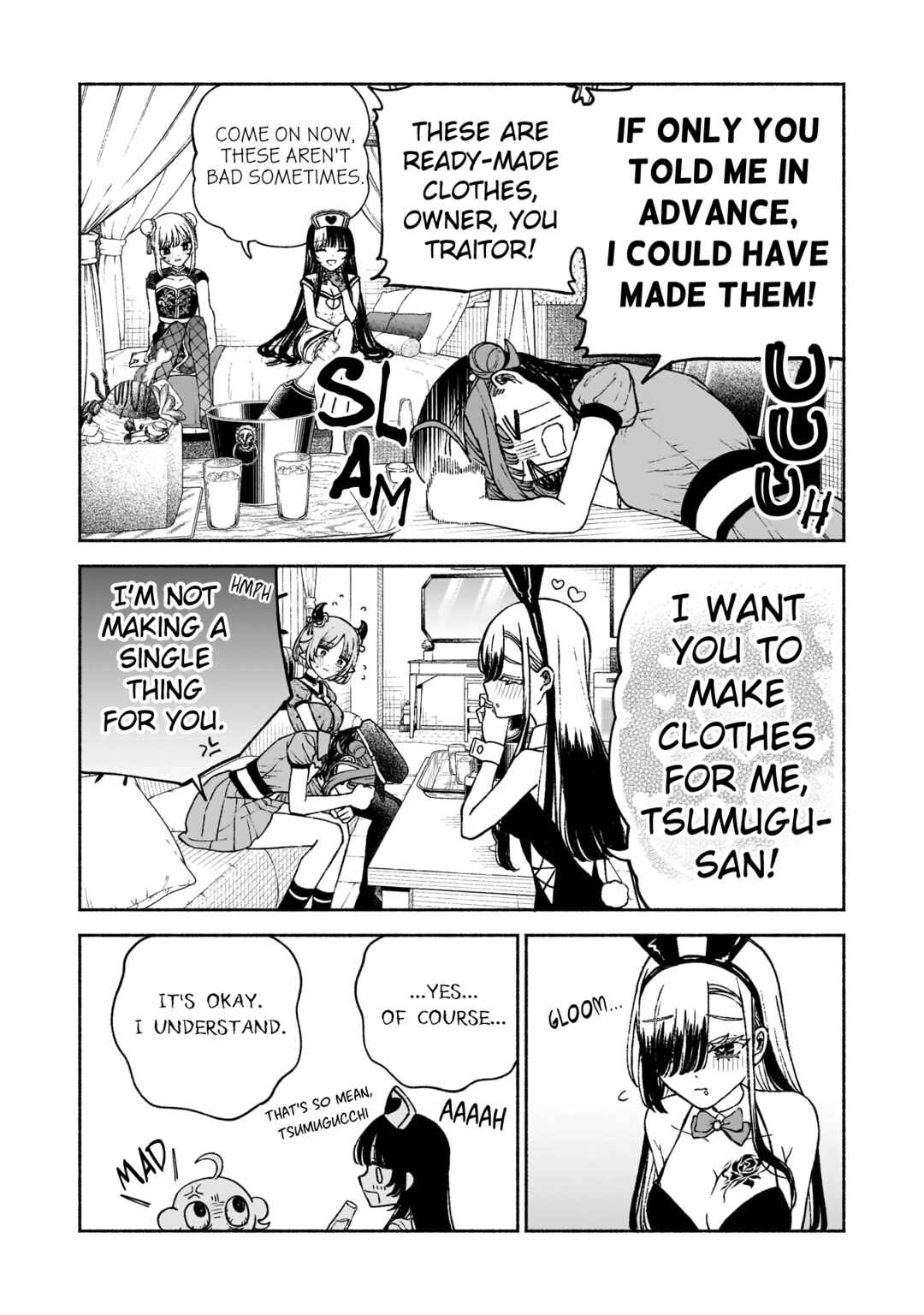 Chapter 17 - Page 4