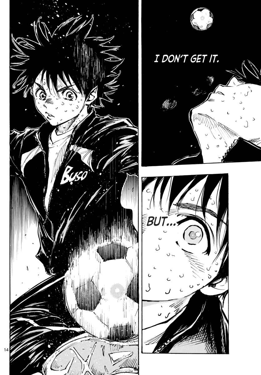Chapter 412 - Page 14